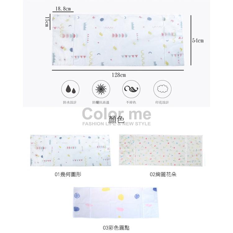 冰箱罩 防塵罩 洗衣機 收納袋 保護罩 防塵 防潑水 EVA冰箱防塵罩 【Z190】Color me-細節圖3