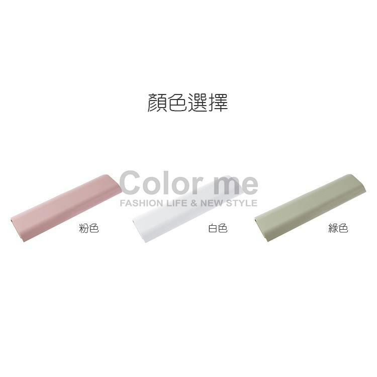 集線器 整線器 收納 壓條 收納盒 理線器 遮檔板 電線固定器 Color me【P617】-細節圖3