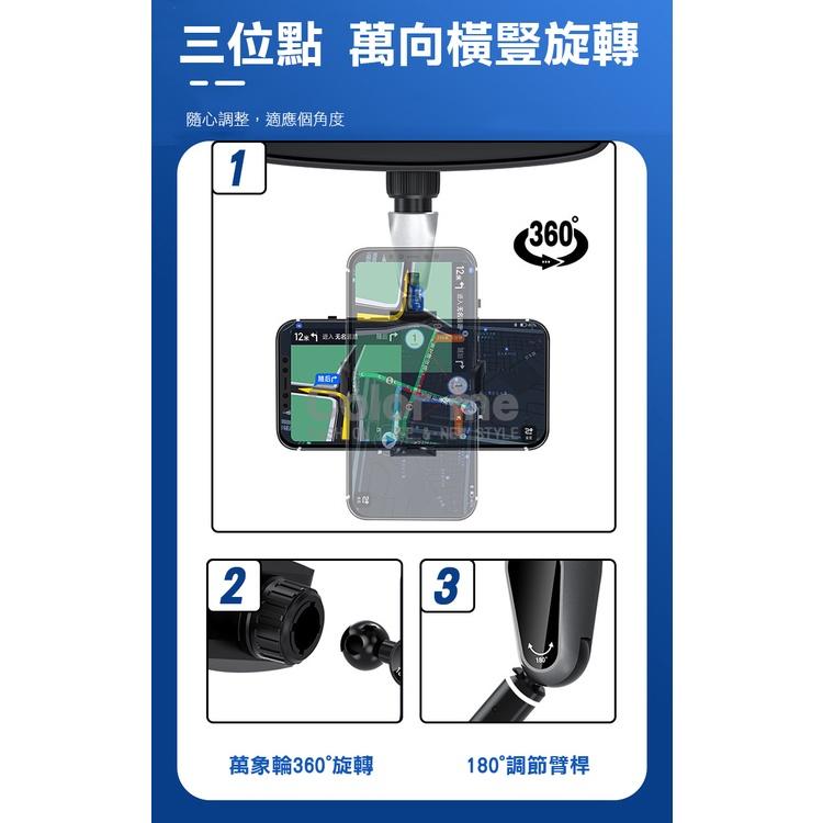 後照鏡手機架 手機支架 導航支架 後視鏡手機架 懶人支架 手機架 免低頭 萬用手機支架【W008】Color me-細節圖5