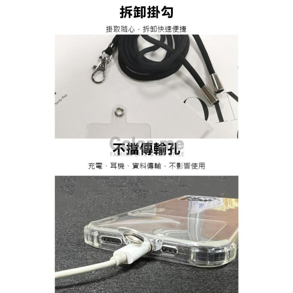 手機掛繩 掛繩 手機吊繩 手機殼掛繩 手機固定卡 手機固定片 夾片 掛片 可調節 手機掛繩【B021】Color me-細節圖9