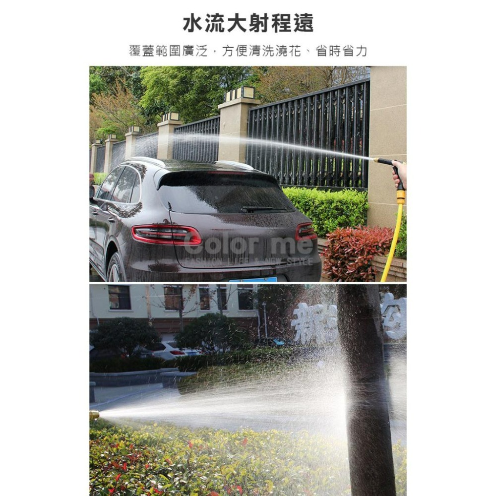 高壓水槍 水槍頭 噴槍 噴水槍 高壓洗車水槍 洗車水槍 澆花水槍 汽車用品 加長型高壓水槍【L035】Color me-細節圖7