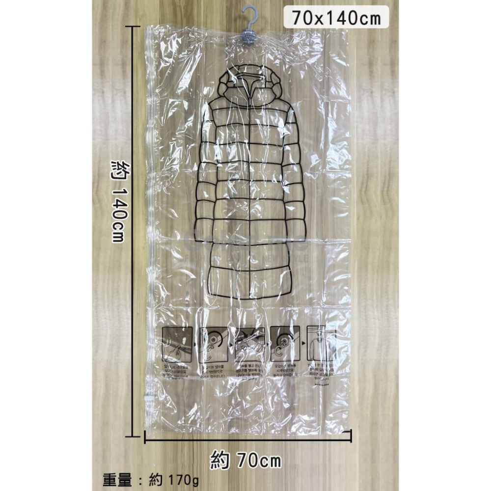 收納袋 壓縮袋 褲架 整理袋 防塵袋 衣物防塵罩 換季 懸掛式 大側拉可掛式真空壓縮袋【N225】Color me-細節圖5