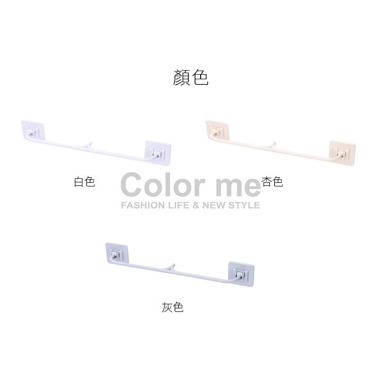 鞋架 拖鞋架 鞋托架 置物架 收納架 壁掛架 無殘膠 掛架 可折疊 免打孔 壁掛摺疊鞋架 【L091】Color me-細節圖3