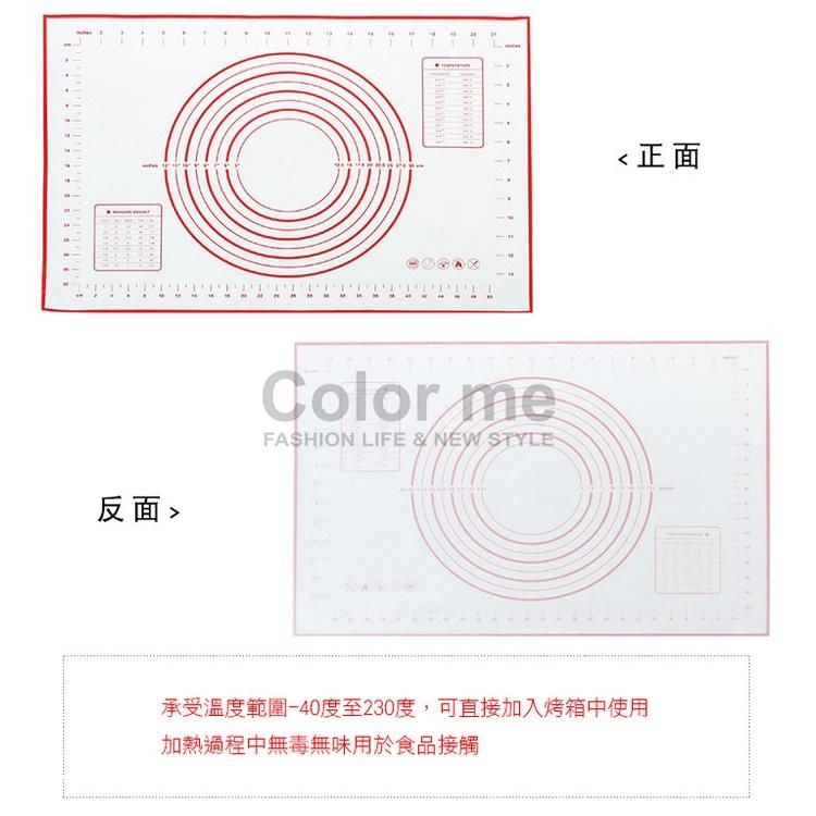 擀麵墊 矽膠墊 料理墊 烘焙 工具 麵包 料理 廚房 餅乾 防滑 帶刻度矽膠揉麵墊 Color me【P255】-細節圖7