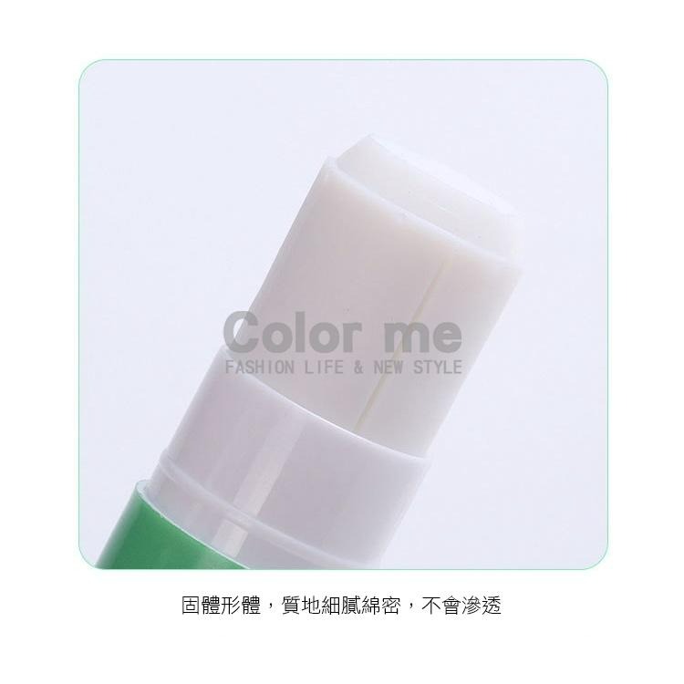 口紅膠 膠水 固體膠棒 手工膠 固體膠水 膠棒 辦公 美勞 剪貼 DIY 萬用口紅膠(5個)【H032】Color me-細節圖4