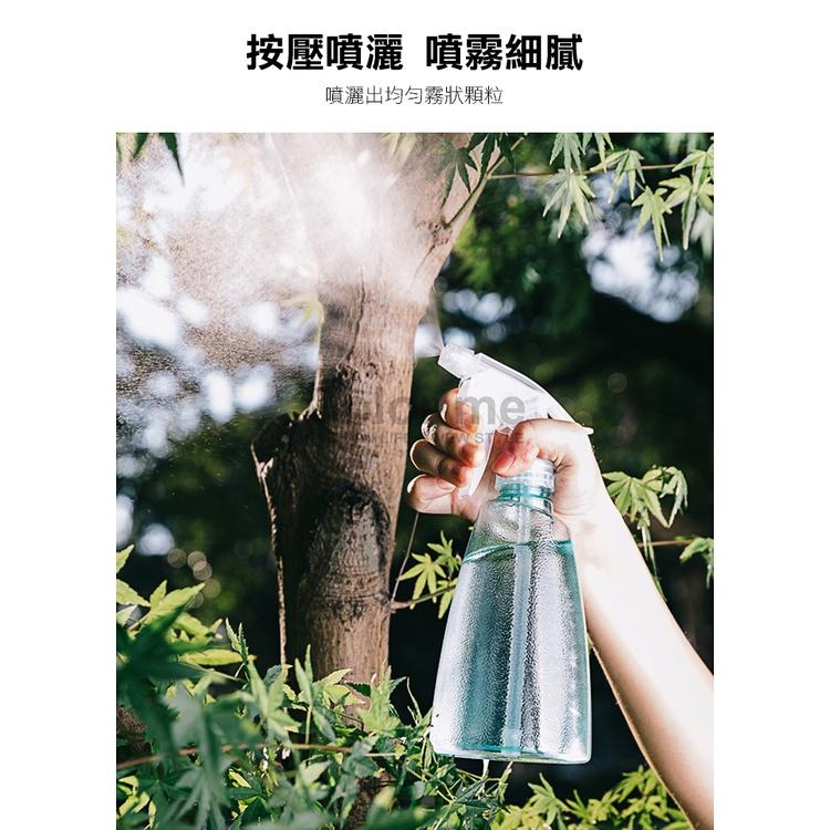 噴霧瓶 澆花器 消毒水噴壺 澆水瓶 噴霧器 酒精噴瓶 澆花壺 職人手壓噴霧瓶(500ml) 【R038】Color me-細節圖5