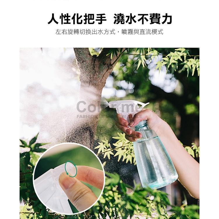 噴霧瓶 澆花器 消毒水噴壺 澆水瓶 噴霧器 酒精噴瓶 澆花壺 職人手壓噴霧瓶(500ml) 【R038】Color me-細節圖6