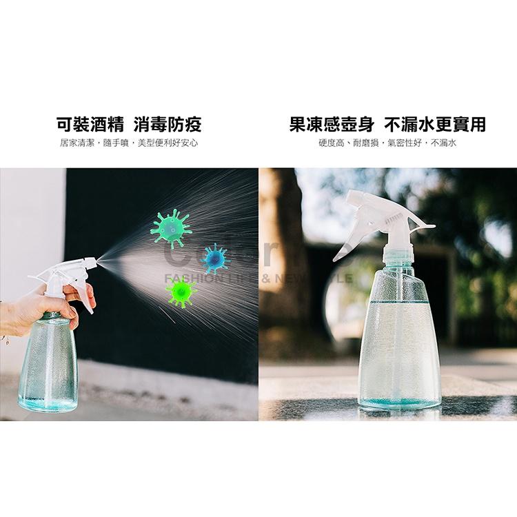 噴霧瓶 澆花器 消毒水噴壺 澆水瓶 噴霧器 酒精噴瓶 澆花壺 職人手壓噴霧瓶(500ml) 【R038】Color me-細節圖7