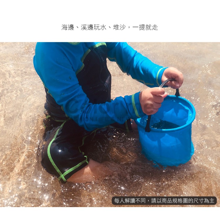 水桶 折疊水桶 洗筆筒 釣魚桶 手提水桶 垃圾桶 收納桶 洗車水桶 置物桶 萬用折疊手提水桶【J068】Color me-細節圖5