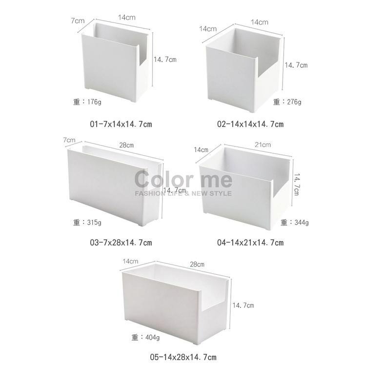 收納箱 收納盒 收納架 置物架 整理架 鍋蓋架 鋁鍋蓋 調料架 塑料盒 可疊 櫥櫃收納盒 【N345】Color me-細節圖3