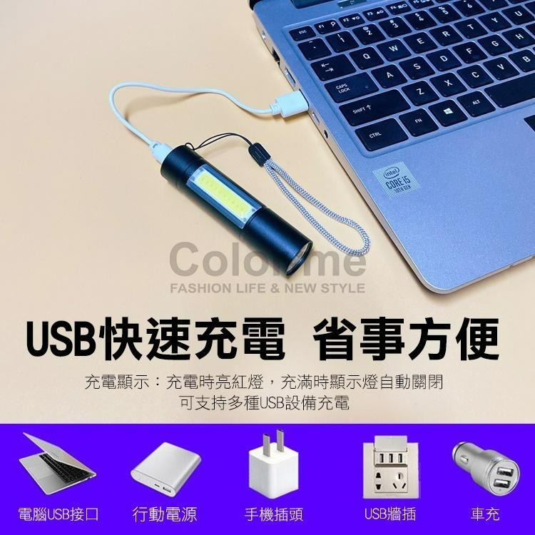 手電筒 LED燈 帶側燈 手電 迷你電筒 側燈 工作燈 USB充電 LED三檔迷你手電筒【S055】Color me-細節圖9