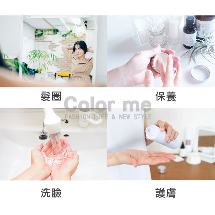 吸水手腕帶 洗臉腕帶 珊瑚絨手腕帶 二入組 洗漱腕帶 洗簌腕帶 擦汗手環 防水 洗臉手腕帶【N171】Color me-細節圖7