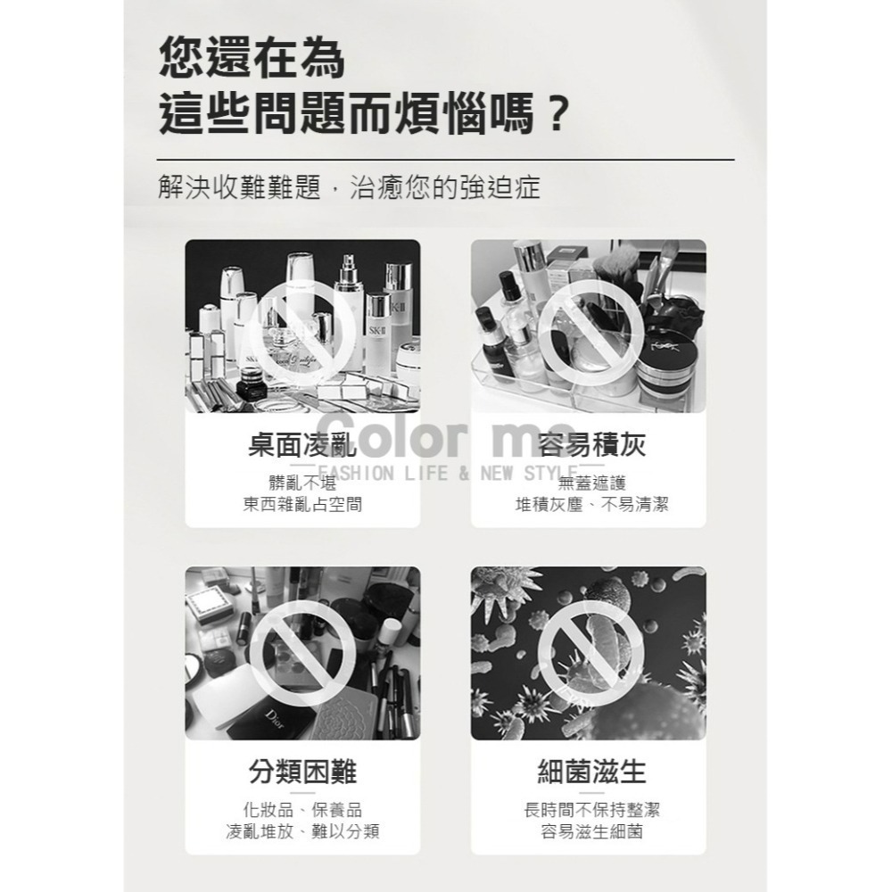 口罩收納盒 口罩盒 透明收納盒 收納盒 桌面收納盒 透明置物盒 透明置物架 透明 小藥箱【Y030】Color me-細節圖7