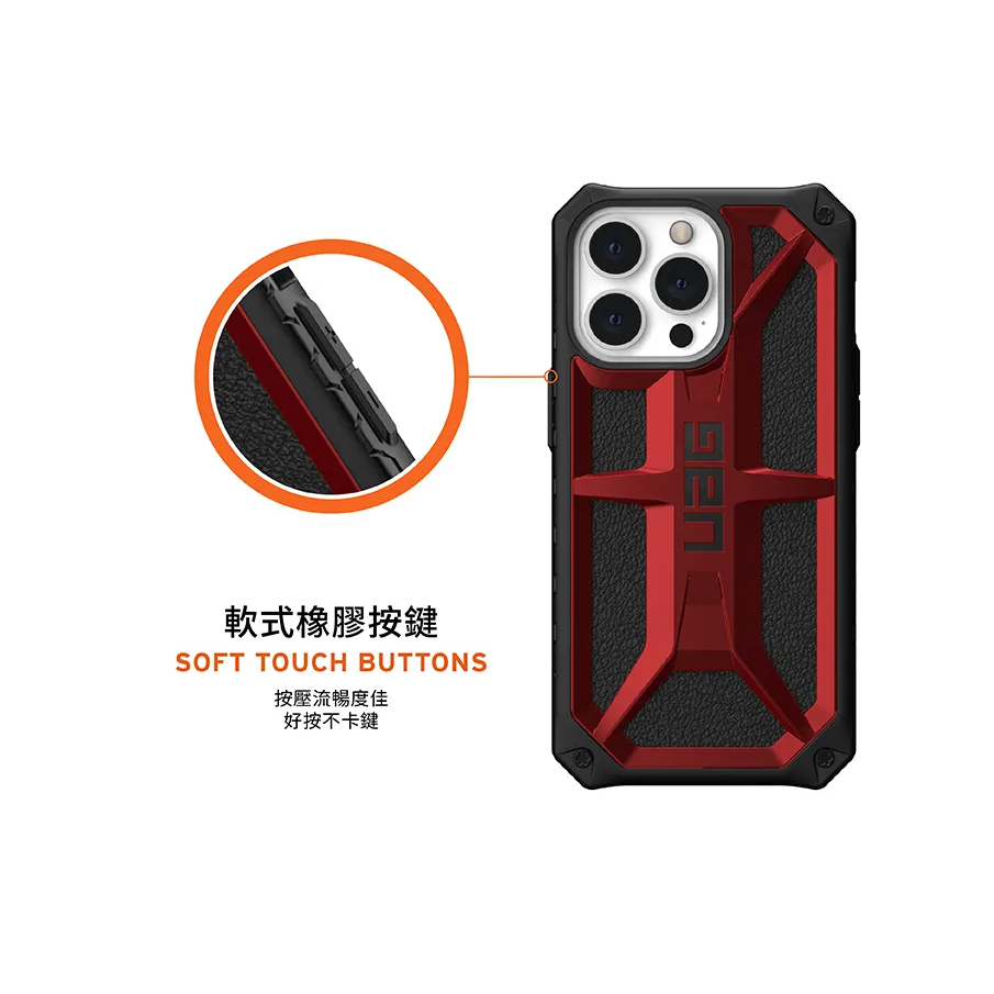 【多款出清】UAG iPhone 13 Pro 系列 頂級軍規軍規保護殼 台灣公司貨-細節圖5