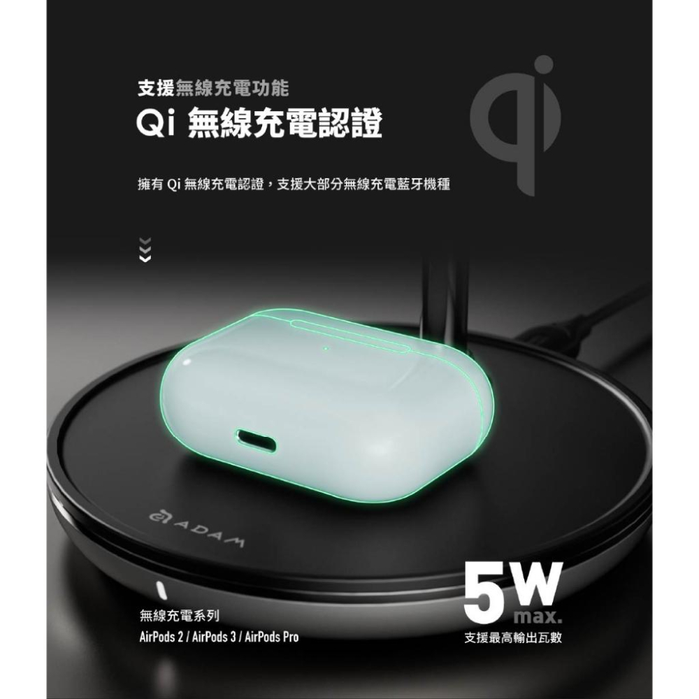 亞果元素 OMNIA M3＋ 三合一磁吸無線充電座-細節圖7