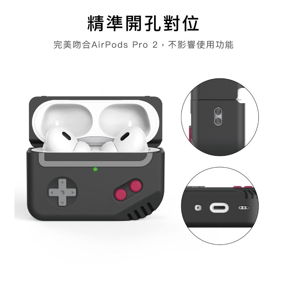 Aha Style AirPods Pro 2代 遊戲機造型超厚防摔矽膠保護套(限量版)-細節圖3