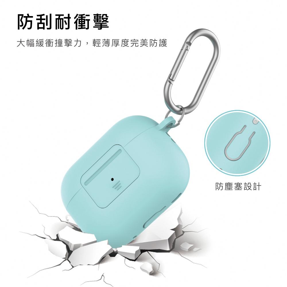 Aha Style AirPods Pro 2代 開關按鍵防摔矽膠掛繩掛鉤保護殼（連體款）-細節圖3