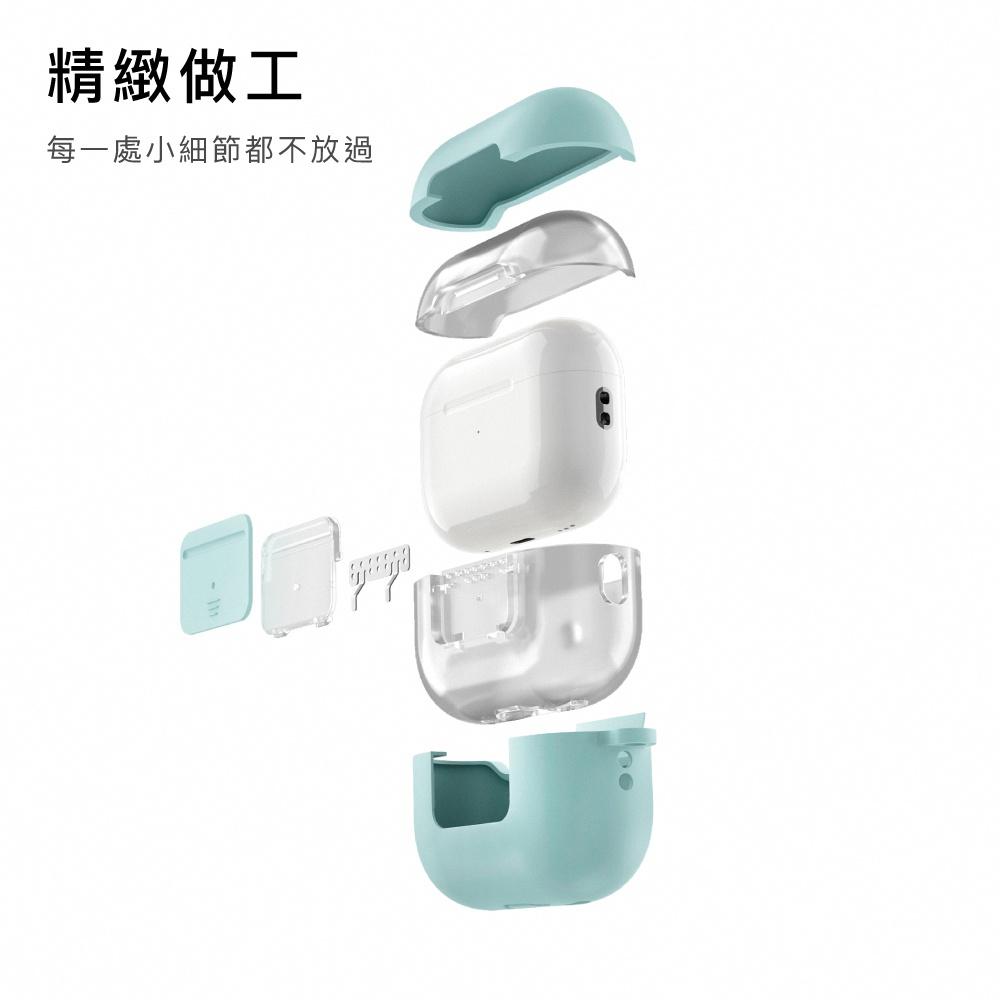 Aha Style AirPods Pro 2代 開關按鍵防摔矽膠掛繩掛鉤保護殼（連體款）-細節圖8