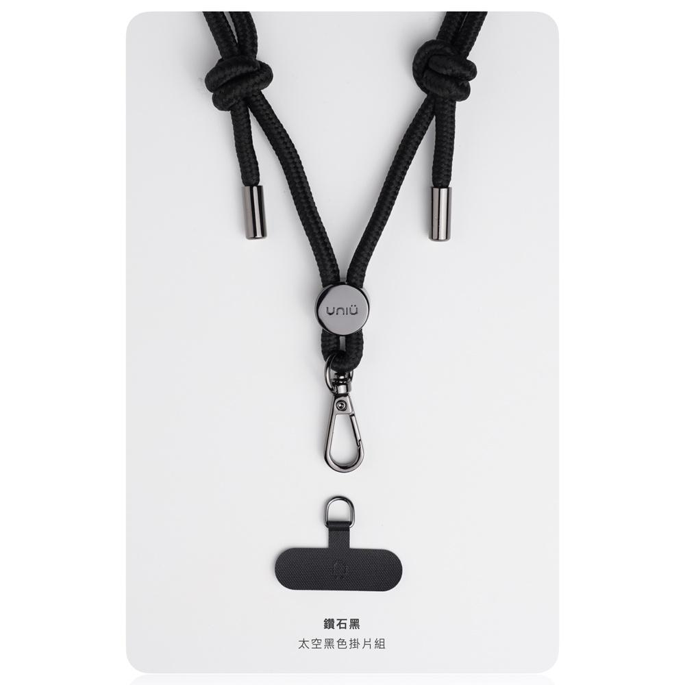 UNIU STRAP⁺ 保護殼背帶組 多彩手機保護殼掛繩-細節圖6