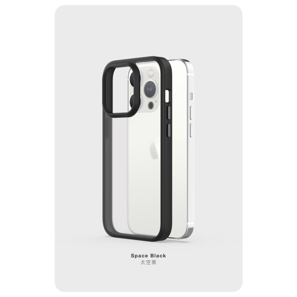 【14新品】UNIU DAPPER⁺ iPhone 14 Pro/14 系列 超透霧面防摔殼