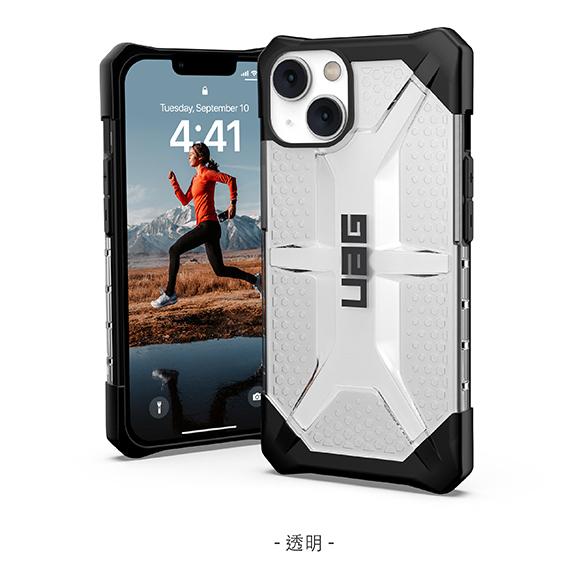 【舊品出清】UAG iPhone 12 mini/12 Pro Max 軍規耐衝擊保護殼（頂級/透色/極透/翻蓋）-細節圖5