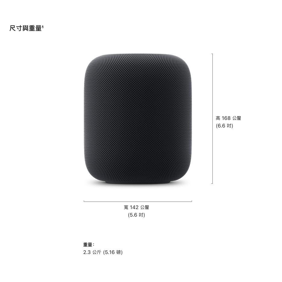 Apple 原廠 HomePod 第二代 台灣公司貨 (桃園中壢實體門市)-細節圖3