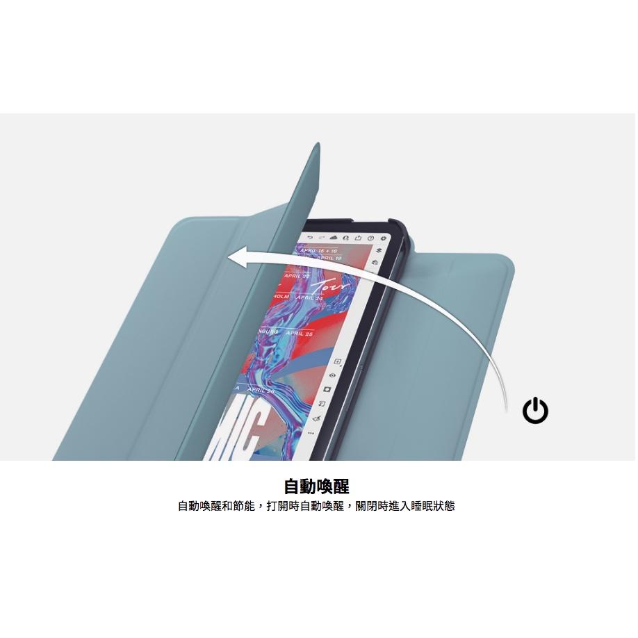 SwitchEasy Origami+  iPad mini 6 磁吸可拆式支架保護殼（可吸附冰箱）-細節圖6