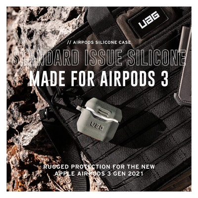 【新品現貨】UAG AirPods 3 第三代 耐衝擊防塵矽膠保護殼 台灣公司貨 桃園實體展售門市