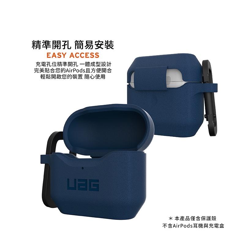 【新品現貨】UAG AirPods 3 第三代 耐衝擊防塵矽膠保護殼 台灣公司貨 桃園實體展售門市-細節圖6