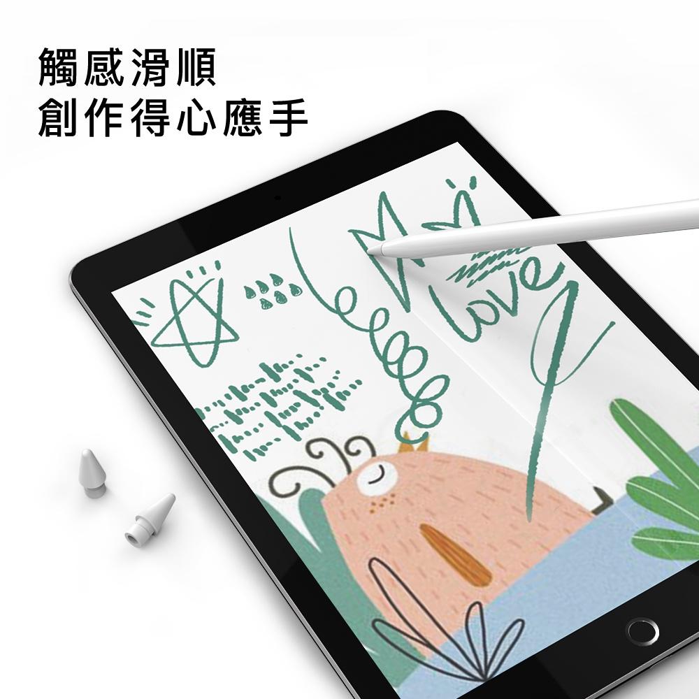 Aha Style Apple Pencil 1代 替換筆尖+充電轉接頭-細節圖7