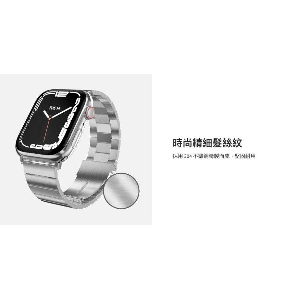 MAGEASY 魚骨牌 Maestro Apple Watch 專用不鏽鋼鏈錶帶-細節圖3