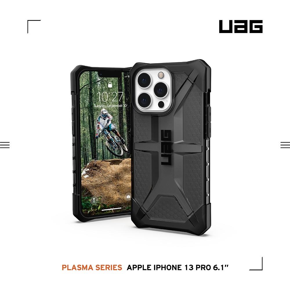 13新品】UAG iPhone 13/13 Pro全系列透色耐衝擊保護殼台灣公司貨- 皇后