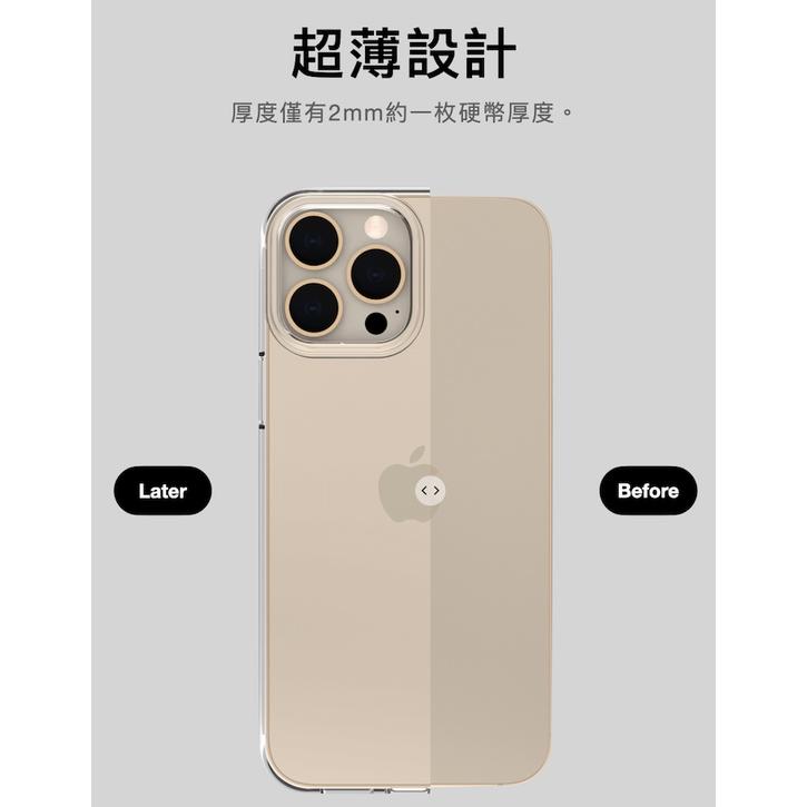 UNIU EVO iPhone 13/13 Pro 全系列 光學透明防摔殼-細節圖2