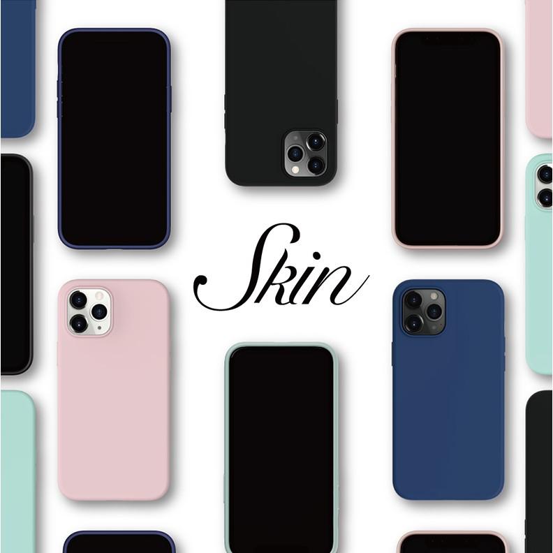 SwitchEasy Skin 原廠質感 iPhone 12/Pro/Max/mini 全系列 矽膠防摔手機保護殼-細節圖5