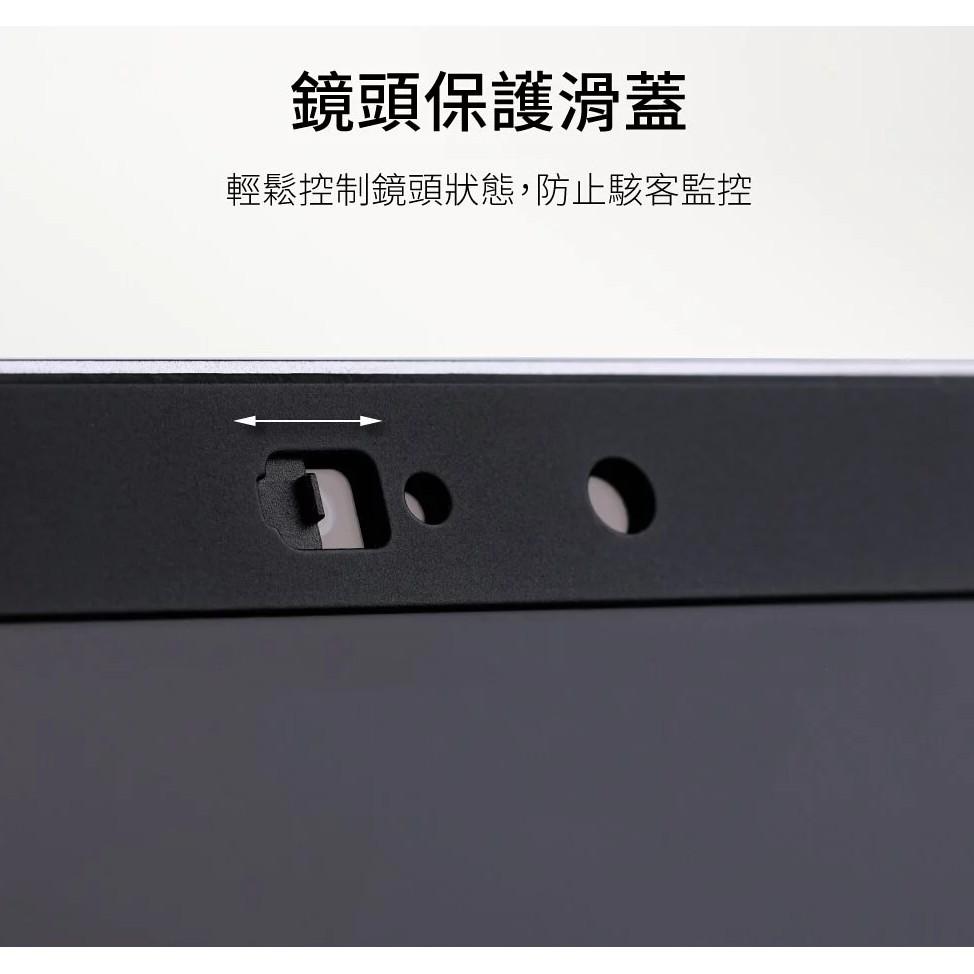 SwitchEasy EasyProtector 磁吸式筆電防窺片 MacBook Pro/Air 13吋（支援M1系列-細節圖3