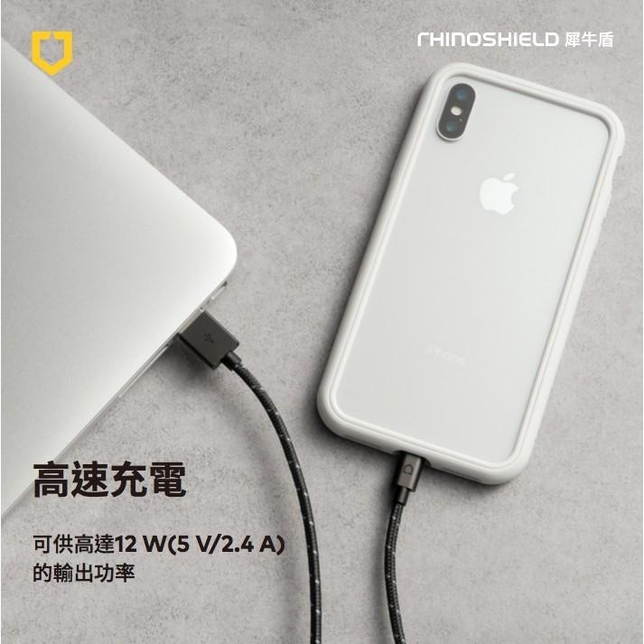 犀牛盾 Lightning to USB  編織傳輸 iPhone 充電線  1.2M/3M-細節圖5