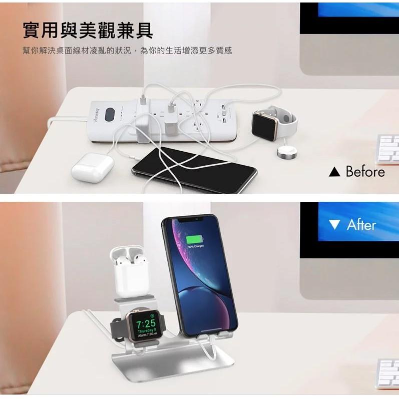 AhaStyle Apple產品 三合一金屬底座 V3鋁合金系列-細節圖3