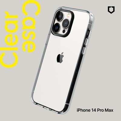 【15新品】犀牛盾 Clear系列 iPhone 15 Pro/14/13 全系列 透明手機殼
