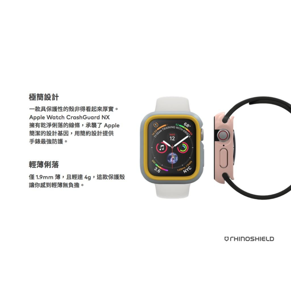 【新款S9開賣】犀牛盾 Apple Watch S9保護殼 CrashGuard NX （38~45mm)-細節圖5