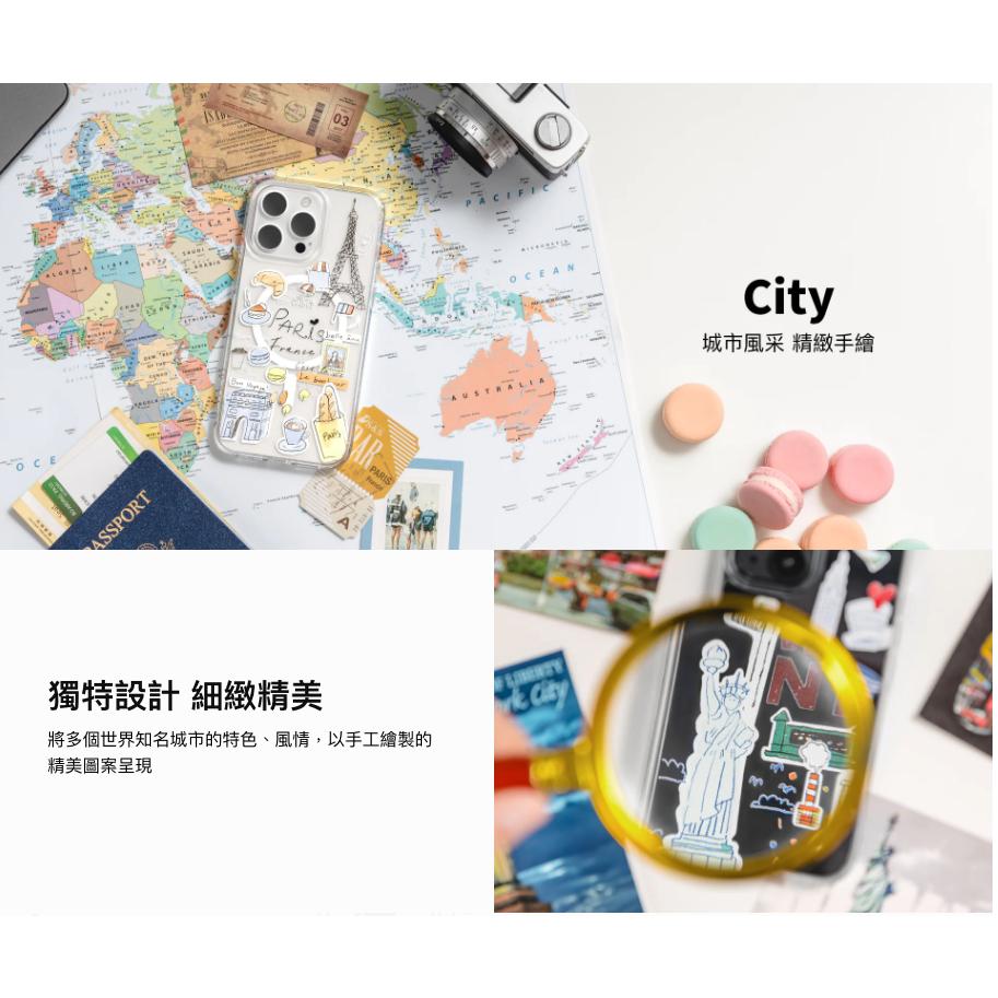 【15新品】魚骨牌 SwitchEasy City 城市系列 iPhone 15 Pro/15系列防摔手機殼-細節圖6