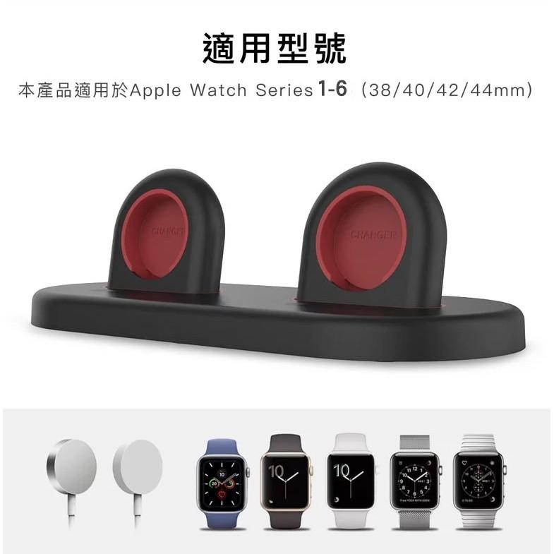 AhaStyle Apple Watch 簡約雙充電底座（充電線材需自備）-細節圖4