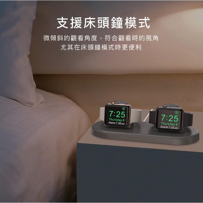 AhaStyle Apple Watch 簡約雙充電底座（充電線材需自備）-細節圖7