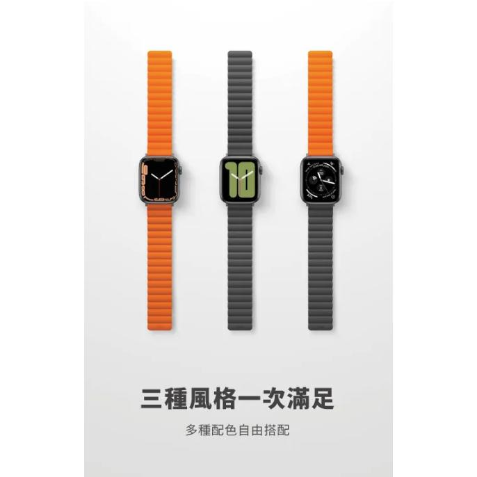 UNIQ Revix Apple Watch 雙色防水矽膠磁吸錶帶( 適用全型號Apple Watch )-細節圖7