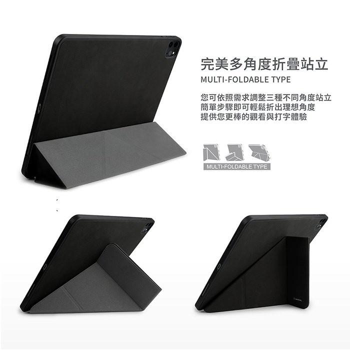 【快速出貨】GNOVEL iPad Air 5/4代10.9吋 iPad全尺寸多角度保護殼(7.9~10.2~109)-細節圖2