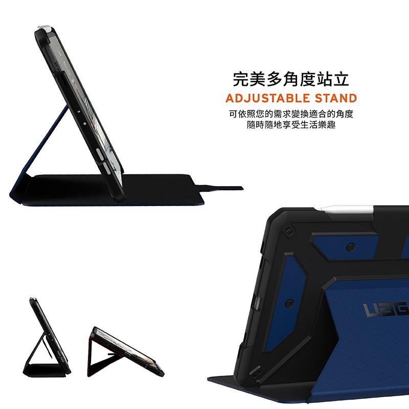 【新品】UAG iPad 10th 10.9/Air 10.9系列耐衝擊全包式保護套-台灣公司貨（適用2022新款）-細節圖7