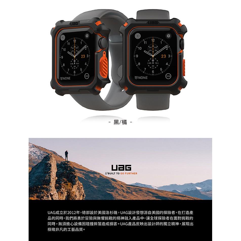 UAG Apple Watch 44mm 軍規防摔 手錶保護殼 台灣代理商公司貨-細節圖9