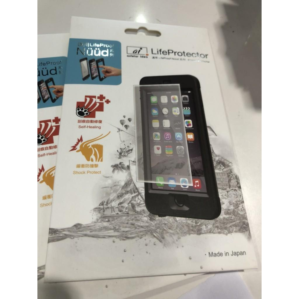 LifeProof Nuud 防水殼專用保護貼 for iPhone 6/Plus-細節圖2