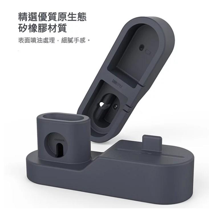 AhaStyle 三合一 充電底座 for iPhone/AirPods/Apple Watch-細節圖3