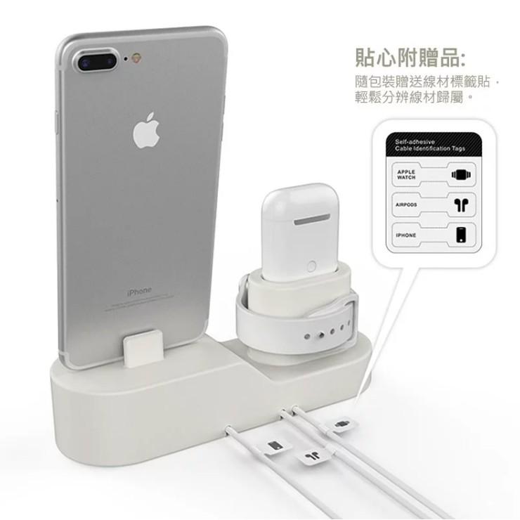 AhaStyle 三合一 充電底座 for iPhone/AirPods/Apple Watch-細節圖8