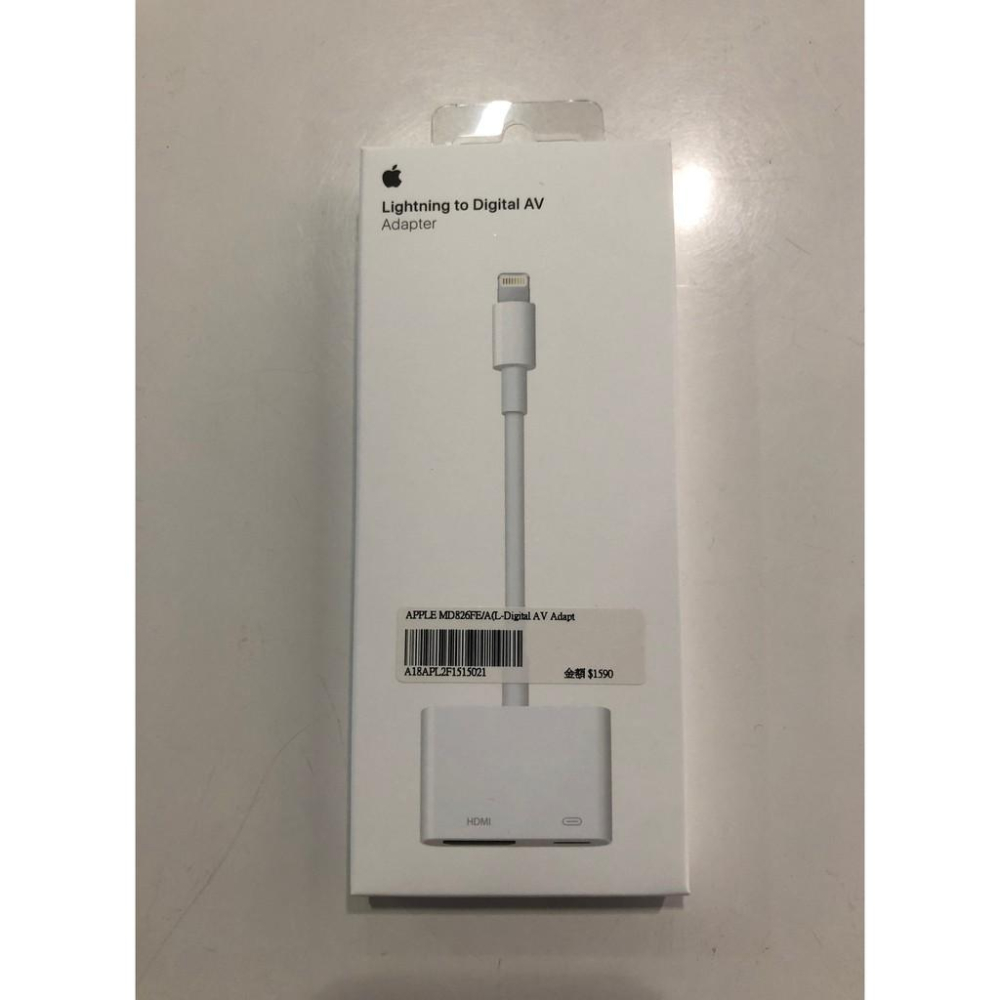 Apple 原廠 Lightning to HDMI 數位影音轉接器 APPLE MD826FE-細節圖3